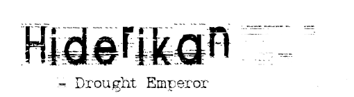 hiderikan